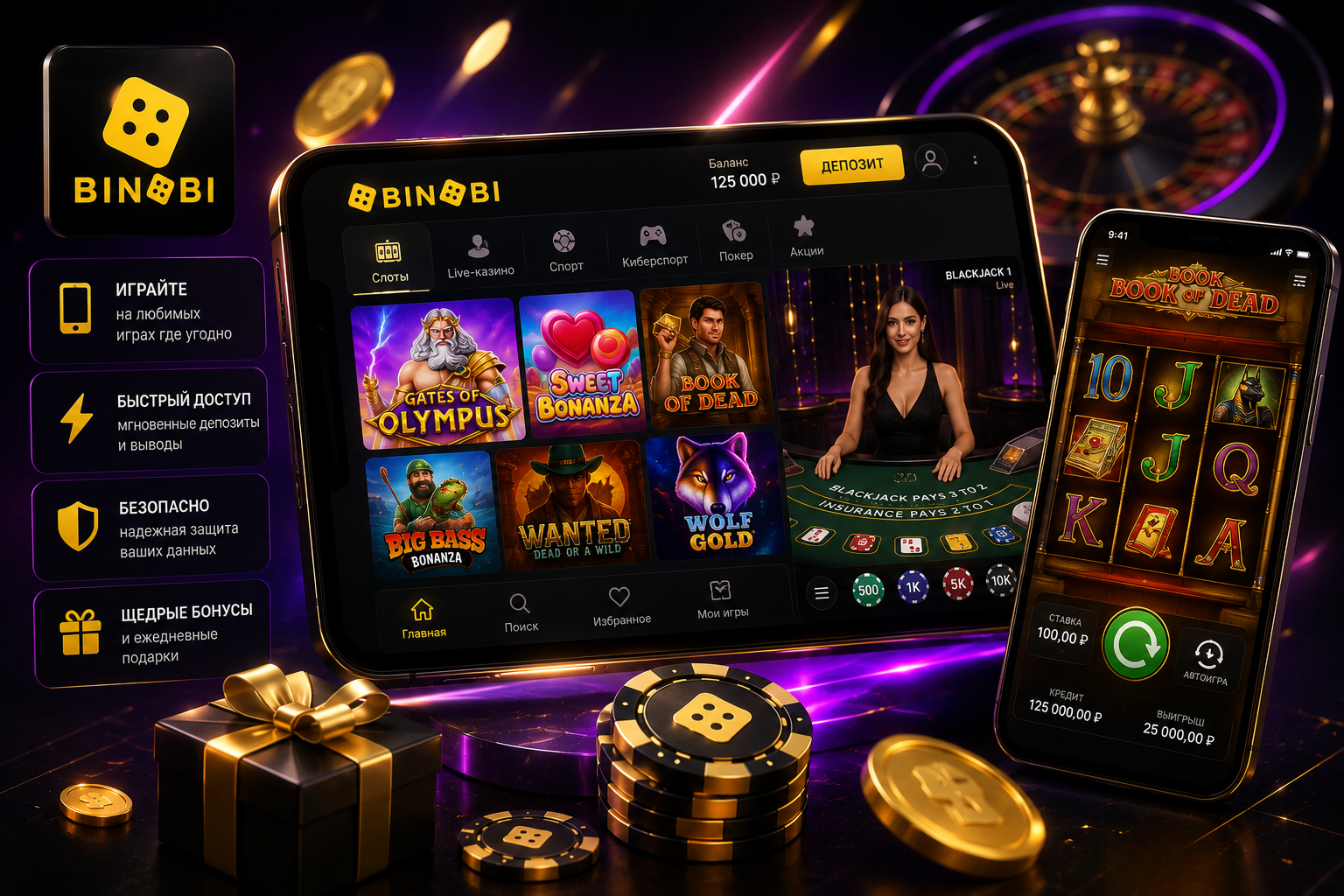 Kasino mobile: cara bermain slot dan live game dari smartphone